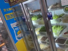 -金鼎雪山牦牛杂火锅(理县总店)