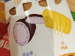 -麦当劳(天权路店)