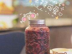 -野萃山·潮汕厚果汁(十亩地店)