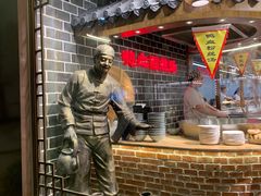 -老城南.鸭血粉丝汤(夫子庙店)