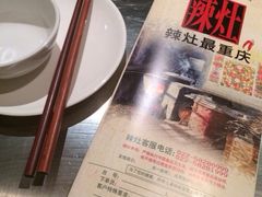iphone_upload_pic-璞御·海鲜·雪花牛肉局(宾水西道店)