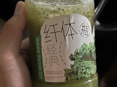 -喜茶(上海五角场万达店)