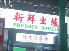 招牌港式奶茶-九龙冰室(徐汇日月光店)
