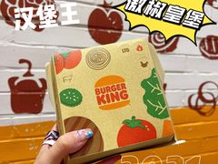 -汉堡王(上海虹口龙之梦)