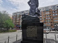 -周恩来同志少年读书旧址