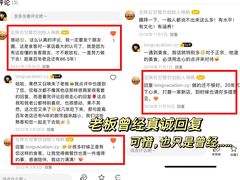 -左陕右甘(亚运村店)