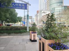 -人民广场