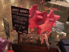 -LUSH(威尼斯人店)