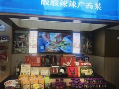 -桂小厨广西菜(青秀万达店)