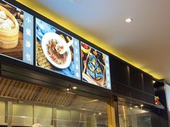 -春家·非遗手工小吃(三墩新天地店)