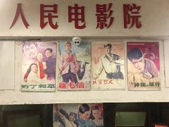 -小时候焗海鲜(鄞州万达店)