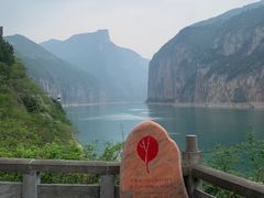 -白帝城·瞿塘峡景区