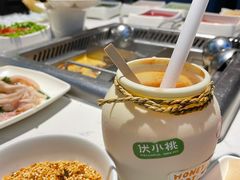 -海底捞火锅(勒泰店)