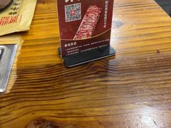 -荣记潮汕牛肉火锅(仙鹤街店)
