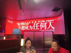 -2046湘味厨房(深圳湾店)