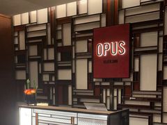 -深圳文华东方酒店·OPUS 388·精致法餐
