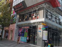 -李宁(大宁国际旗舰店)