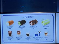 -the Roll'ING手作瑞士卷专门店(卓悦中心店)