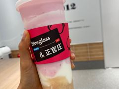 -Blueglass酸奶(华贸购物中心店)