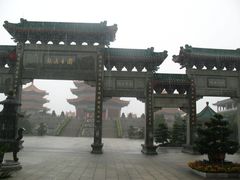 -广东圆玄道观
