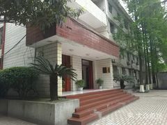 -成都医学院第一附属医院