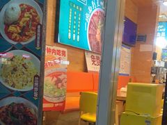 -伊麦佳兰州牛肉面清真美食店