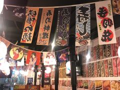 -大阪烧肉BAKA一代(十亩地店)