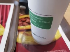 -魏家凉皮(祈年大厦店)