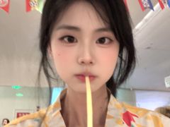 -神帆·元气汤泉(解放西路店)