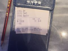 -莞府家宴·东莞菜(市民服务中心店)