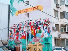 -阿叶羊杂碎(前进街店)