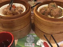 -添好运点心专门店(深水埗店)