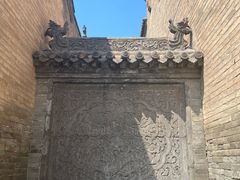 -山西王家大院