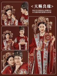 点击看大图 -今生有约婚纱摄影店(景德路店)