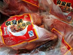-凤百年大骨鸡饭庄