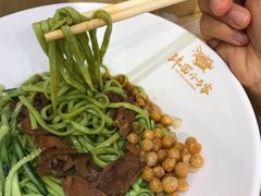 -拌面小当家