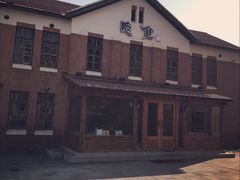 -隐食私房菜(渡口·光荣院南门·老街店)