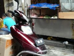 -胡仁根胡记炸炸炸