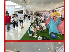 -简致生活MARKET(小榄海港城购物中心店)