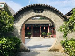 -关中书院