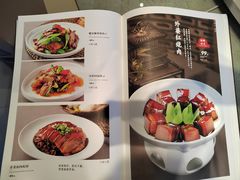 -川旺角融合菜•海景餐厅(星海广场店)