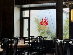 大堂-二泉园老菜馆·百年无锡菜