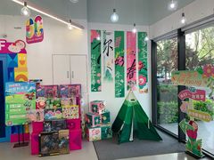 -英孚教育青少儿(滨江中心)