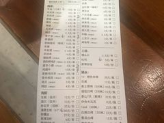菜单-夏记烤官达人·徐州鲜羊肉串(江宁店)