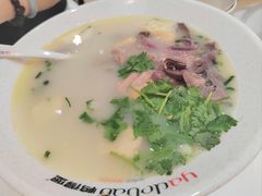 -鸭得堡老鸭汤·鸭血粉丝(南京博物院店)