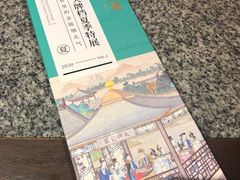 -南京大牌档(济南万象城店)