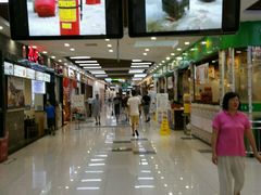 -世纪联华超市(浦电路店)