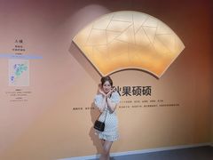 -中国湿地博物馆