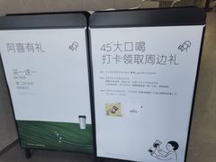 -河北工业大学(北辰校区)