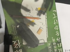 -戏精管理局·剧本杀·桌游·血染钟楼